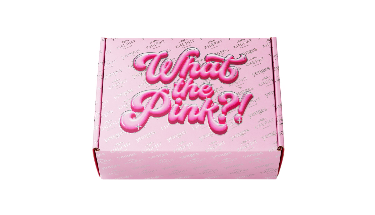 WHAT THE PINK?!